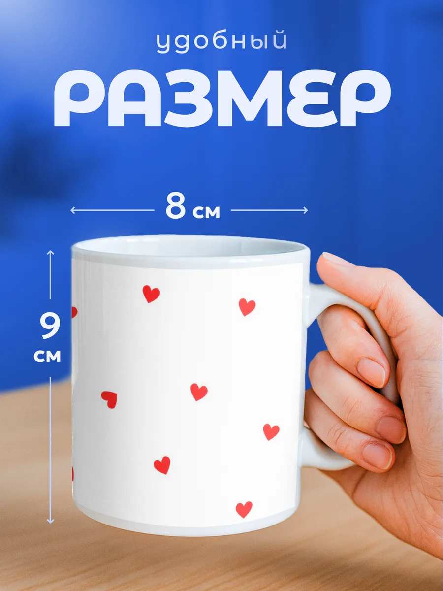Изображение товара 2 из 6