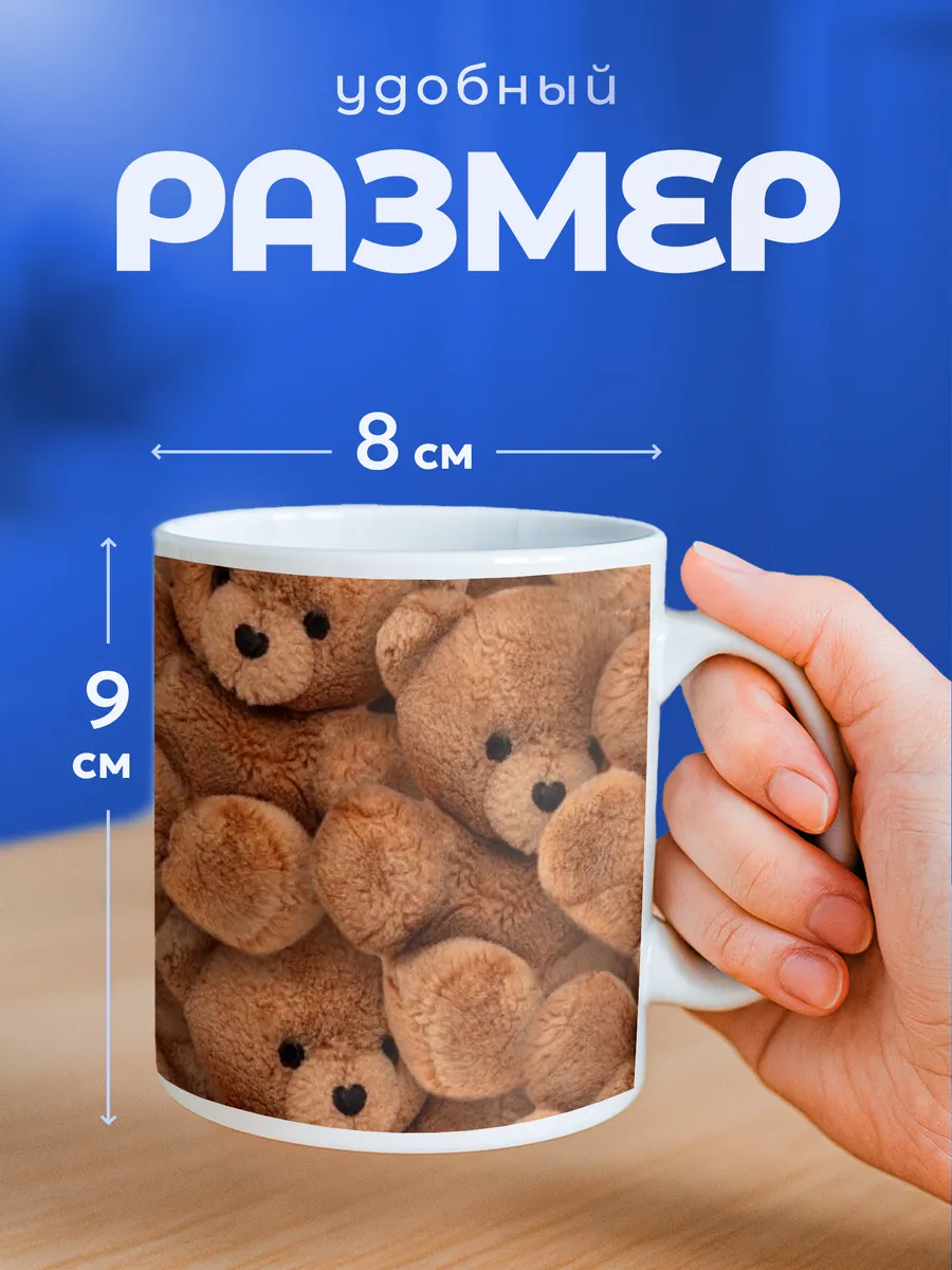 Изображение товара 2 из 6