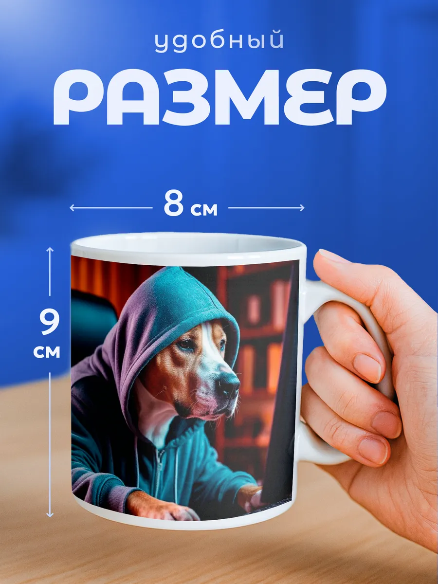 Изображение товара 2 из 6