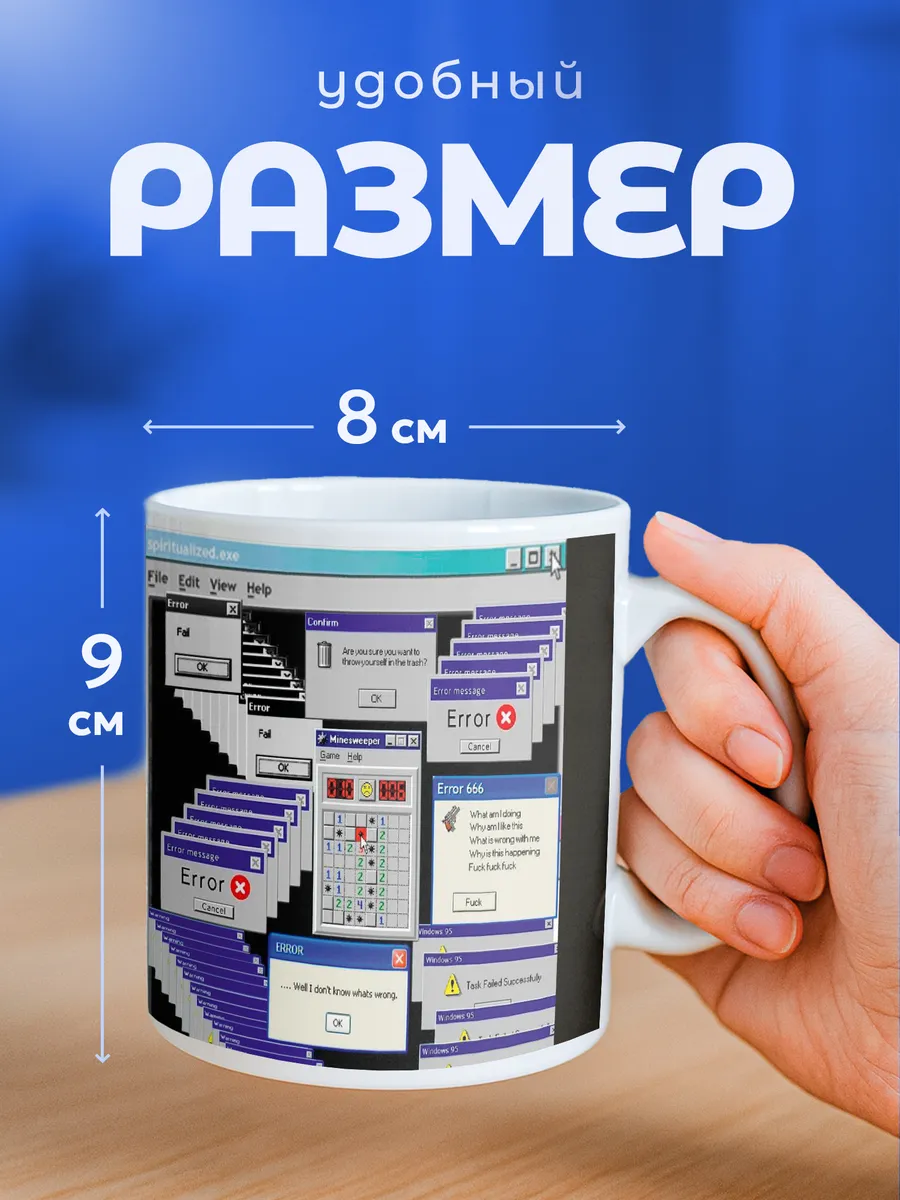 Изображение товара 2 из 6