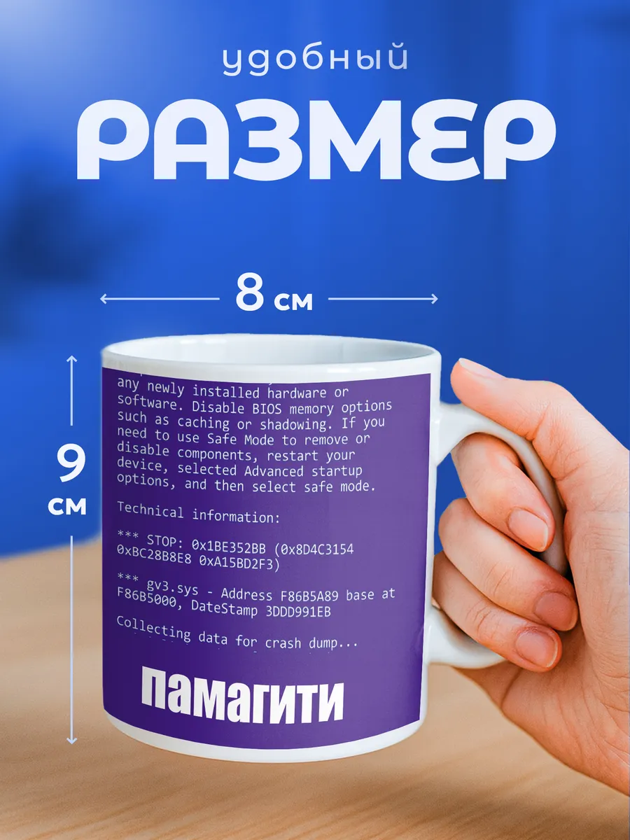 Изображение товара 2 из 6