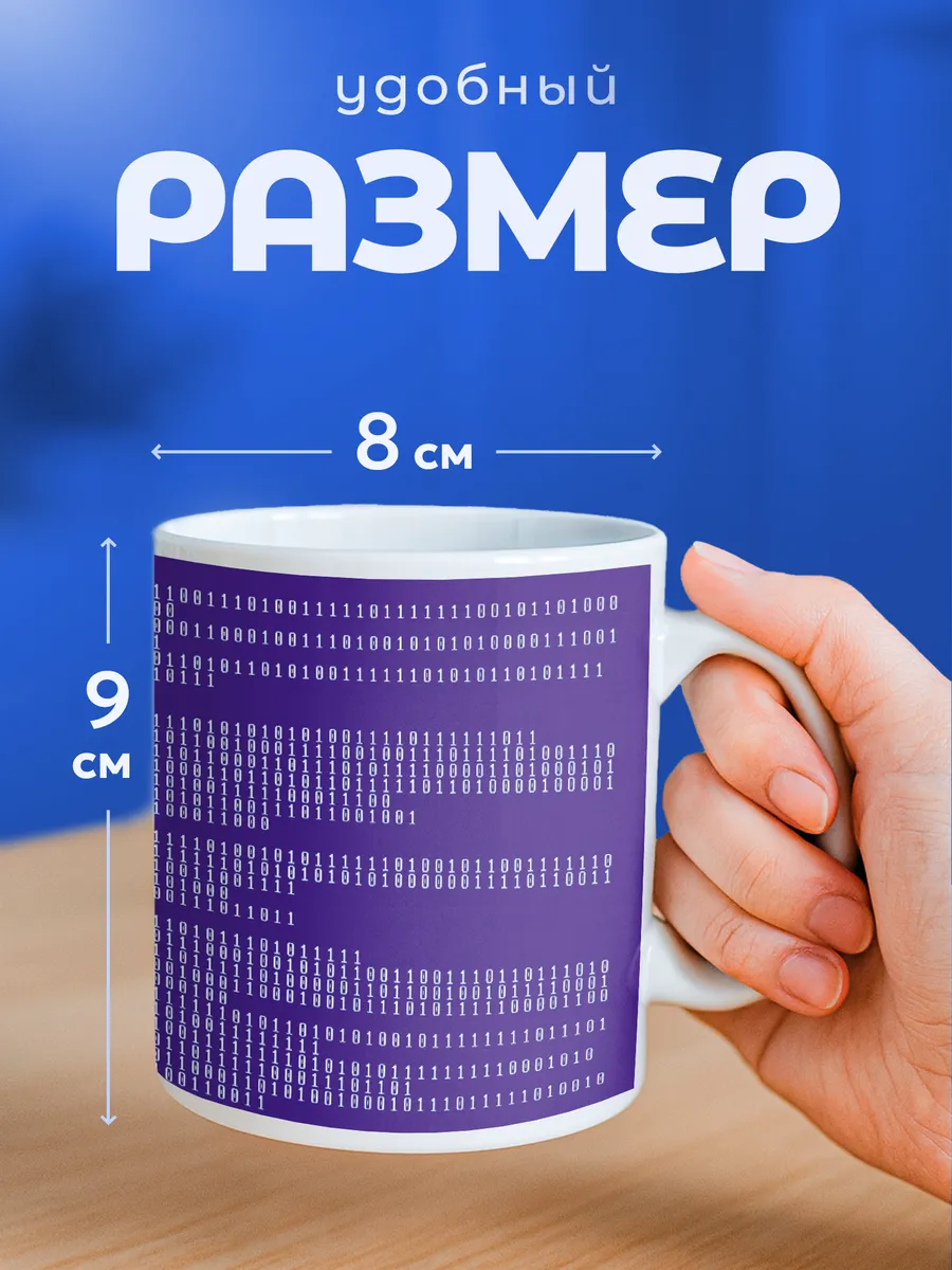 Изображение товара 2 из 6