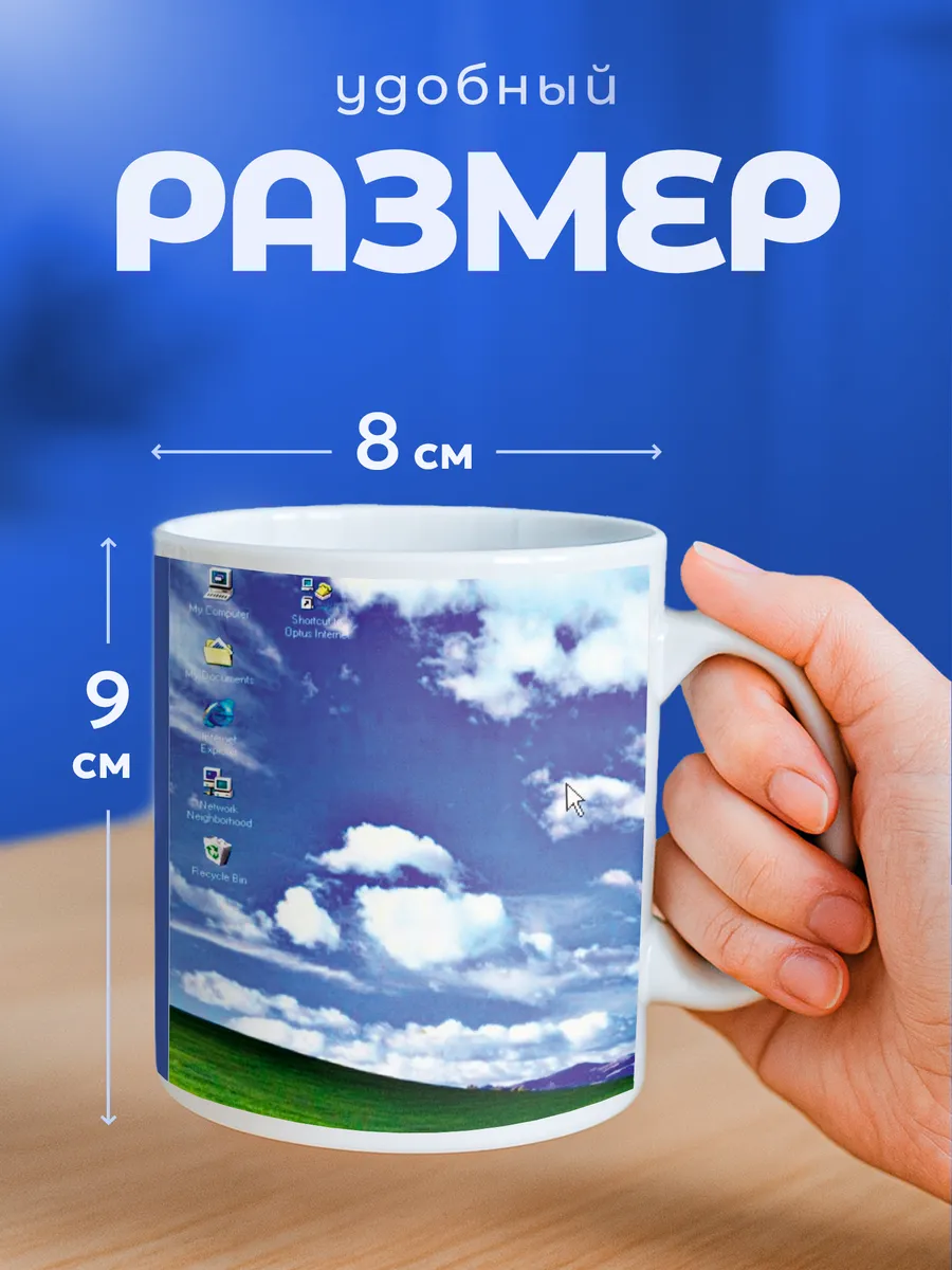 Изображение товара 2 из 6