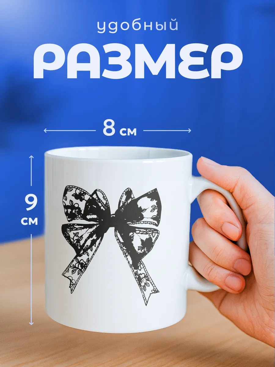 Изображение товара 2 из 6