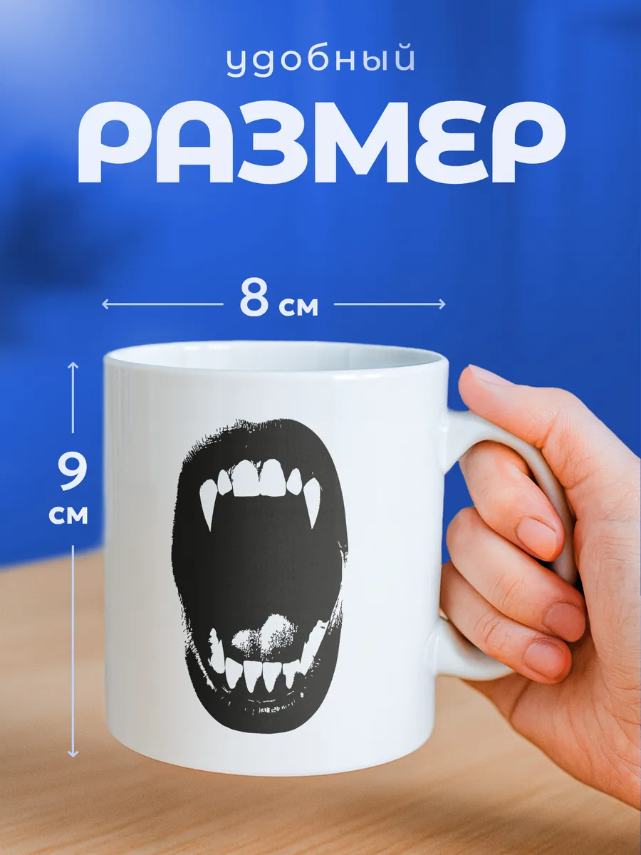 Изображение товара 2 из 6