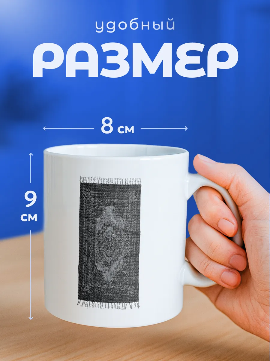 Изображение товара 2 из 6