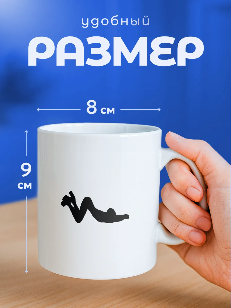 Изображение товара 2 из 6