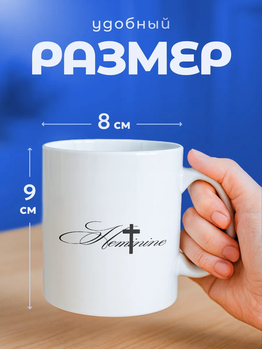 Изображение товара 2 из 6