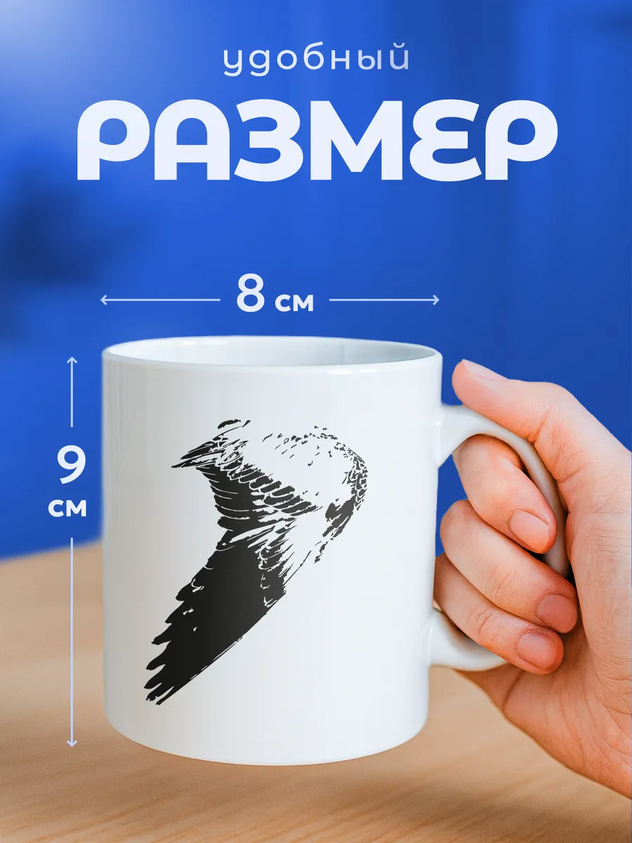 Изображение товара 2 из 6