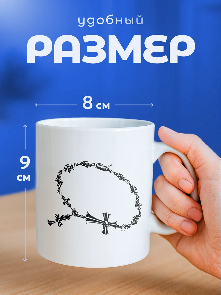 Изображение товара 2 из 6