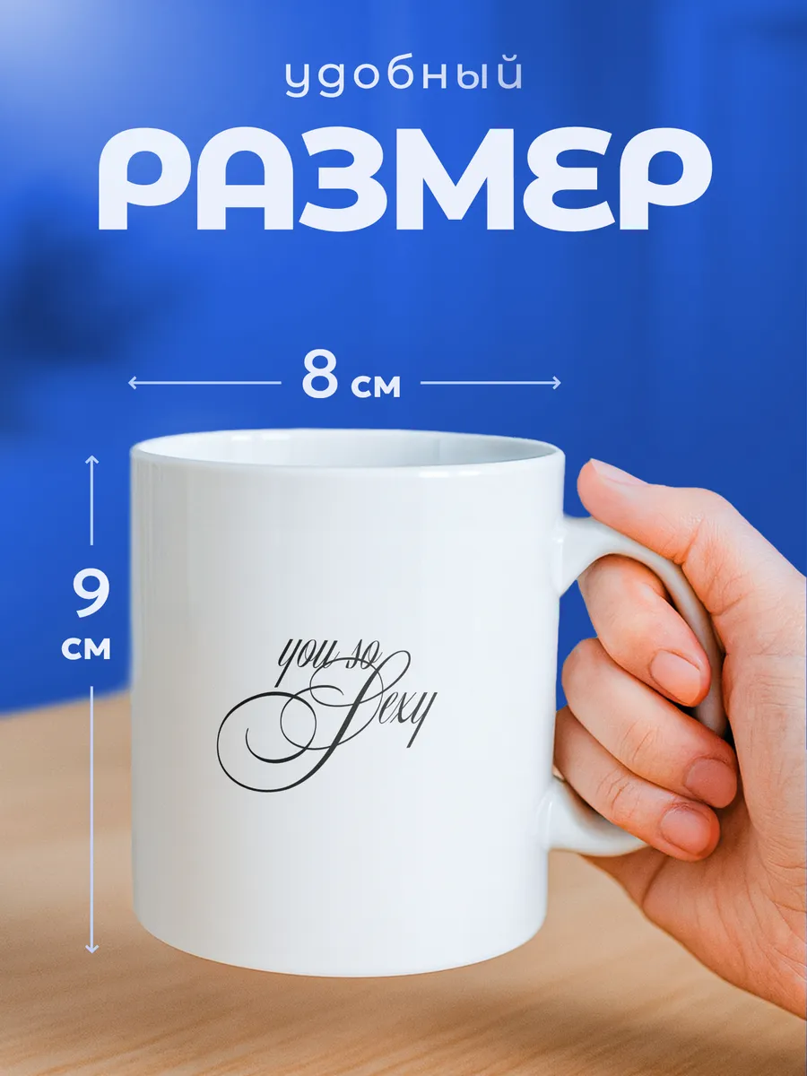 Изображение товара 2 из 6
