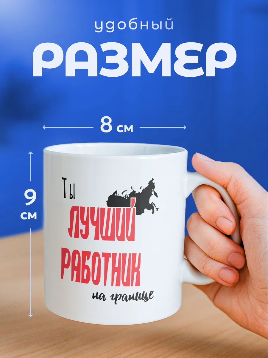 Изображение товара 2 из 6