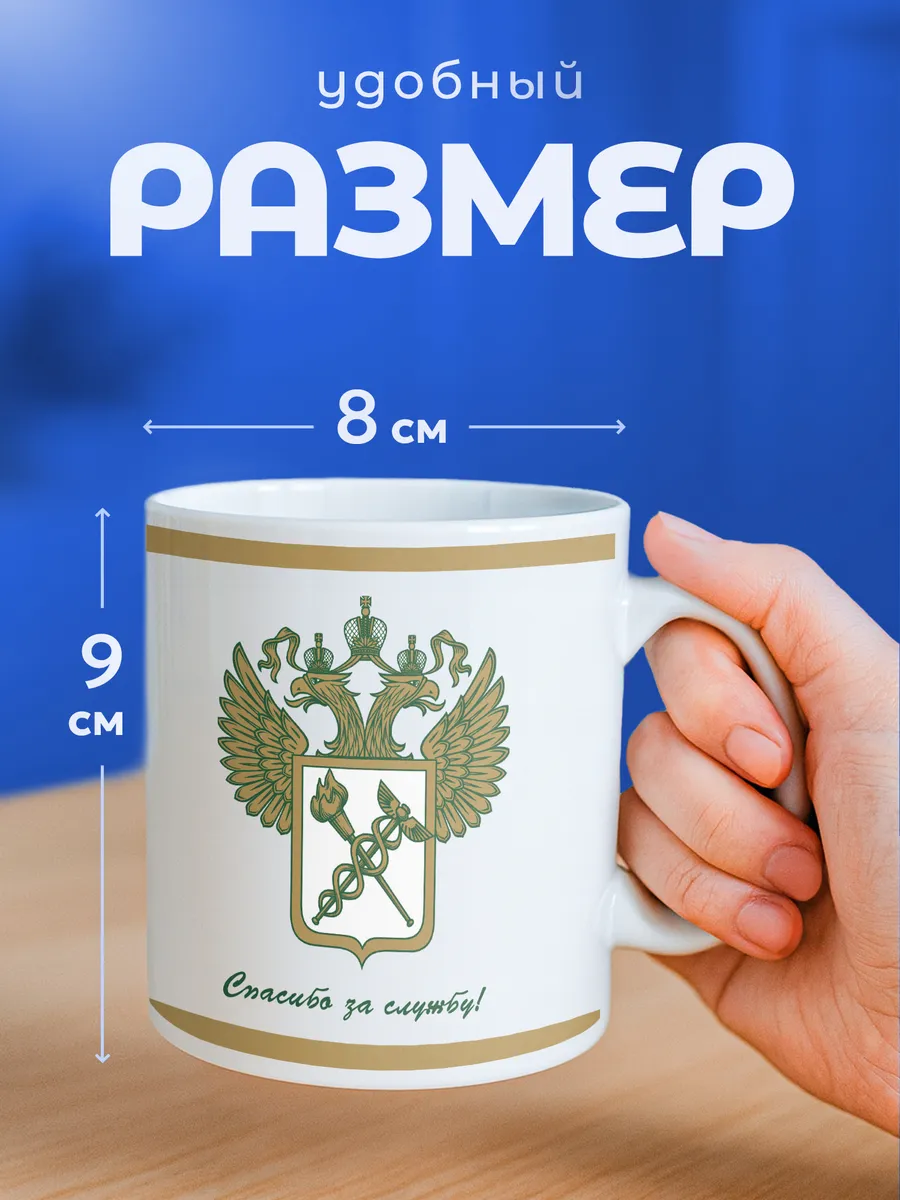 Изображение товара 2 из 6