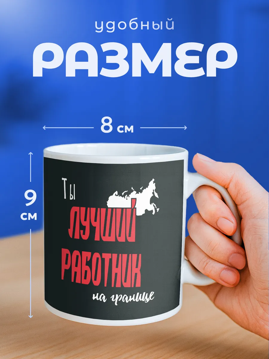 Изображение товара 2 из 6