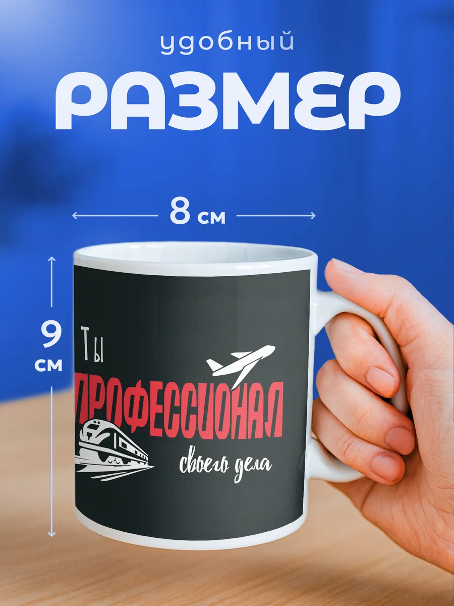 Изображение товара 2 из 6