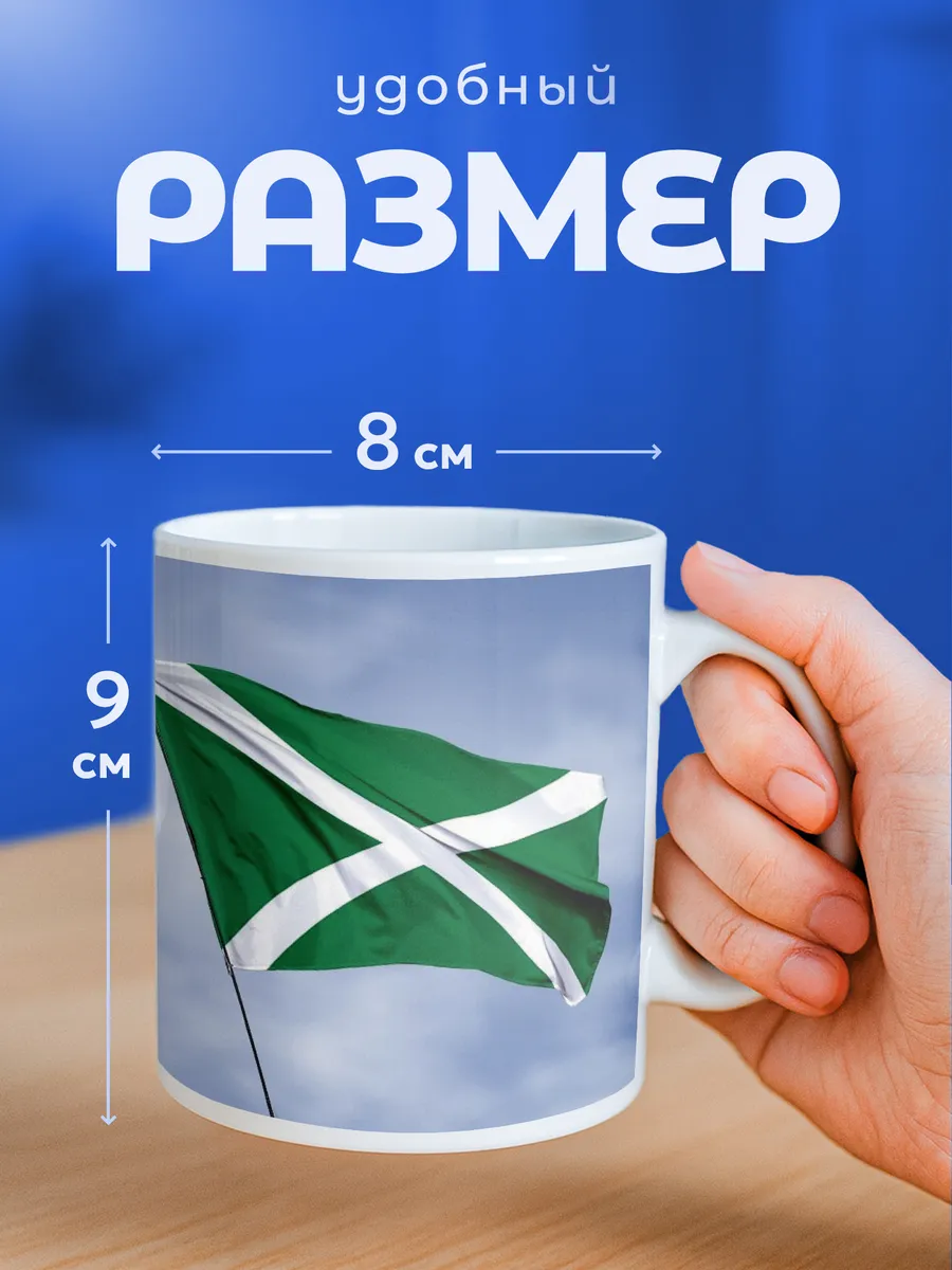 Изображение товара 2 из 6
