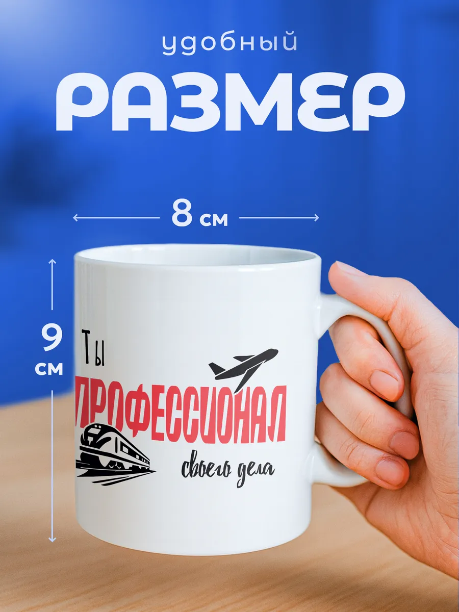 Изображение товара 2 из 6