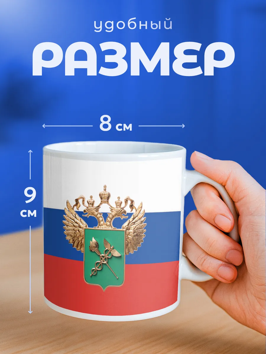 Изображение товара 2 из 6