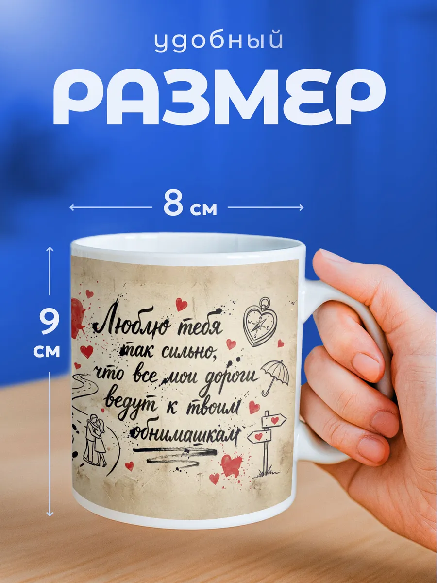 Изображение товара 2 из 6