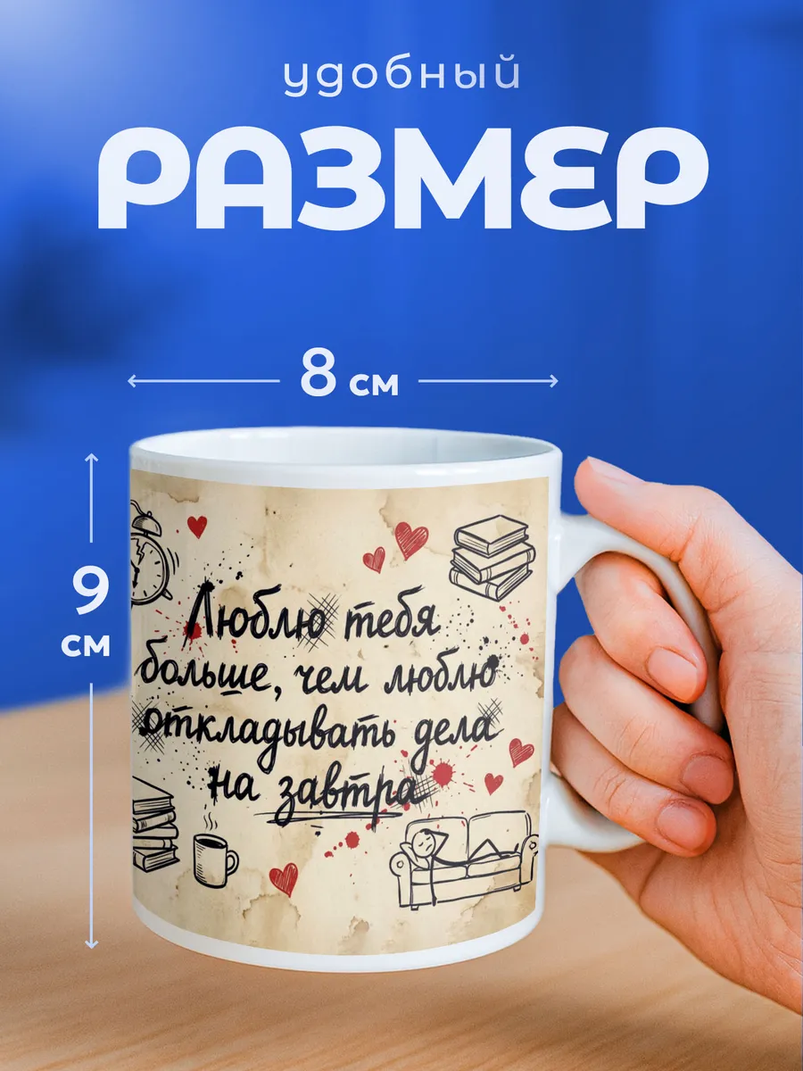 Изображение товара 2 из 6