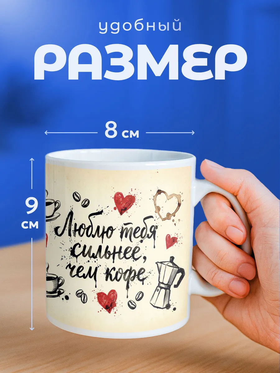 Изображение товара 2 из 6