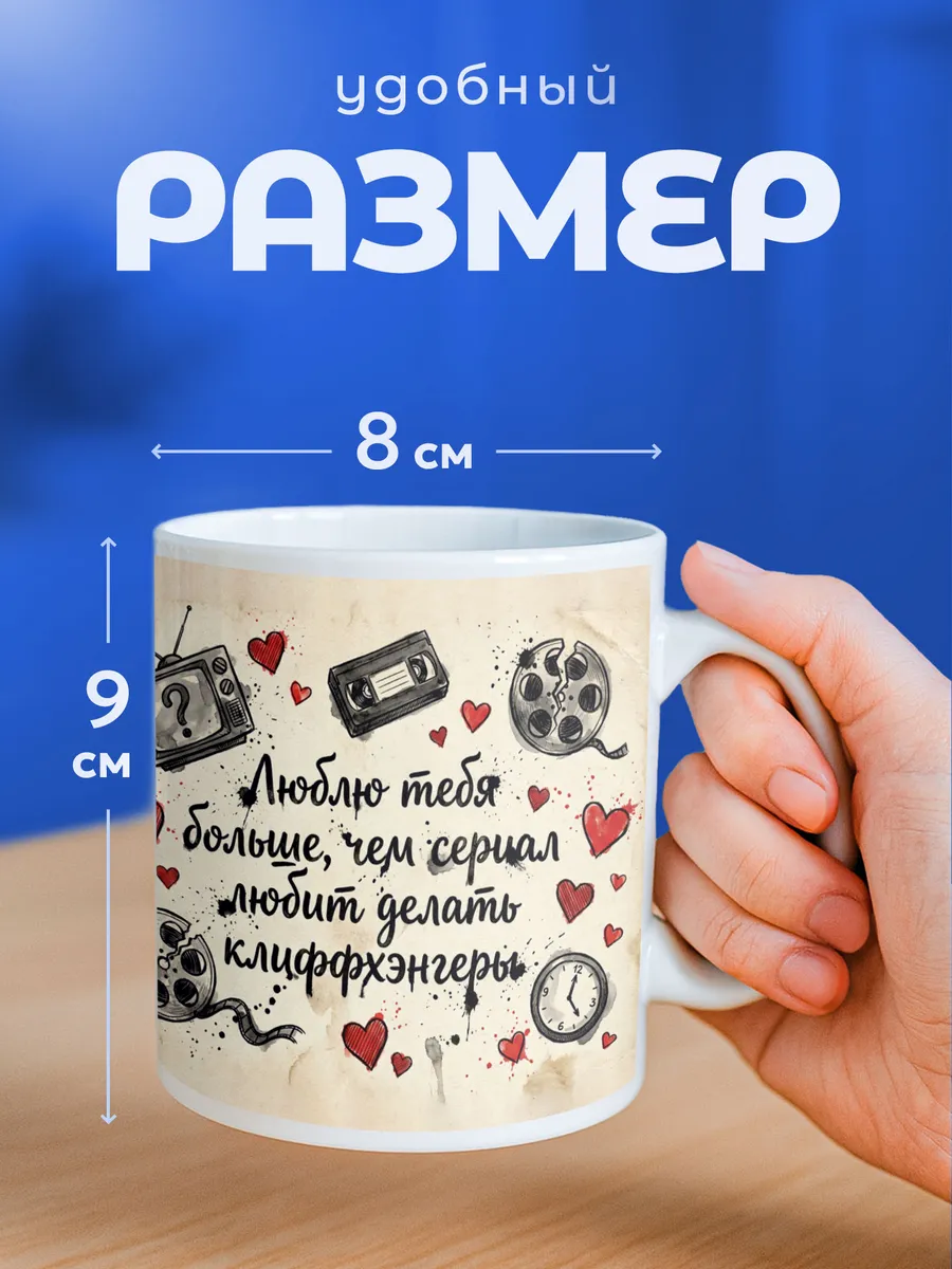 Изображение товара 2 из 6