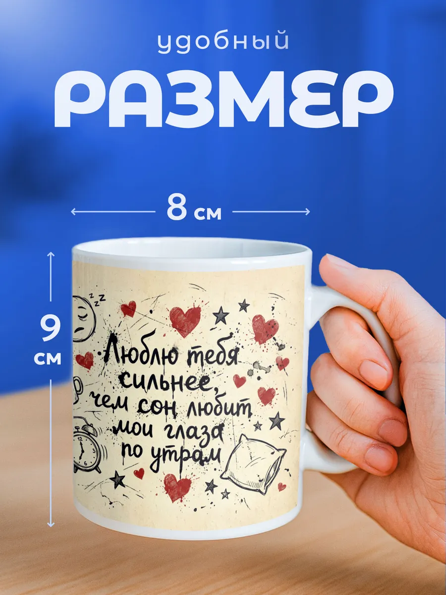 Изображение товара 2 из 6