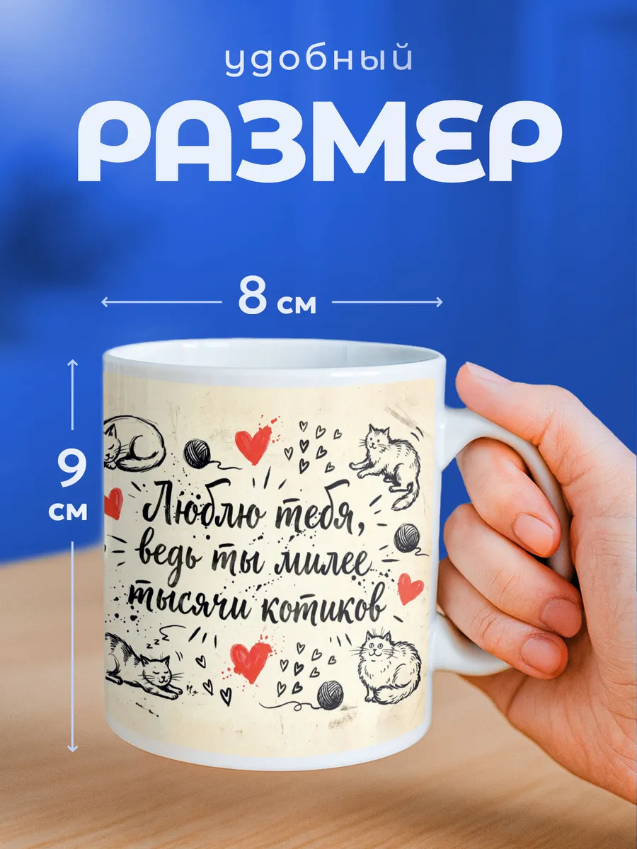 Изображение товара 2 из 6