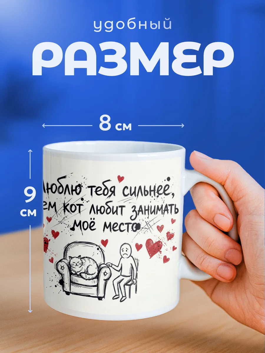 Изображение товара 2 из 6