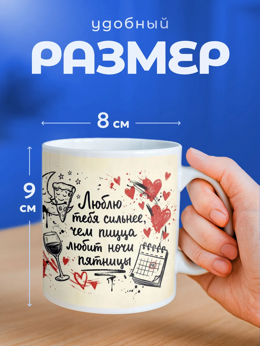 Изображение товара 2 из 6
