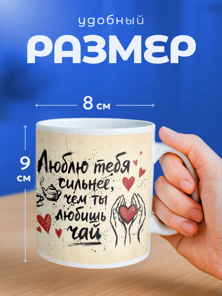 Изображение товара 2 из 6