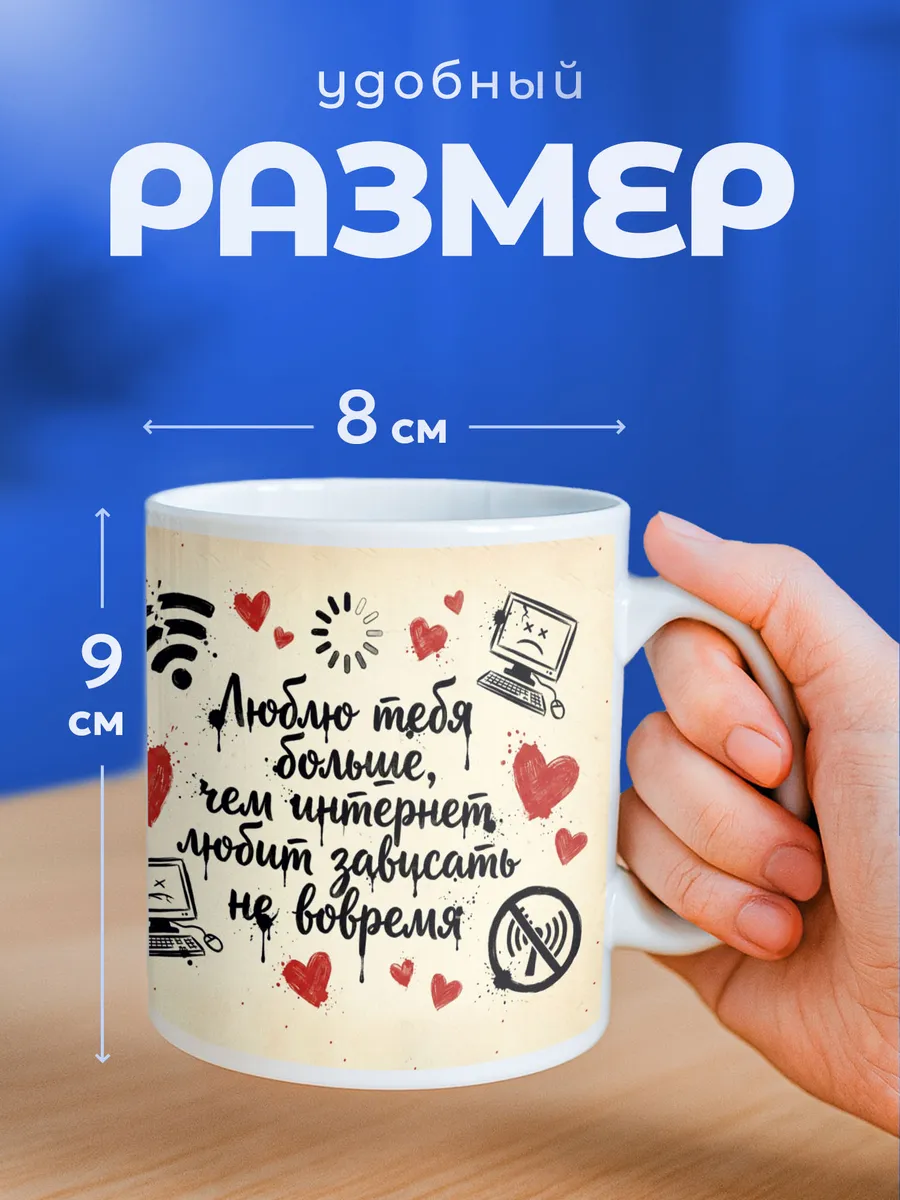 Изображение товара 2 из 6