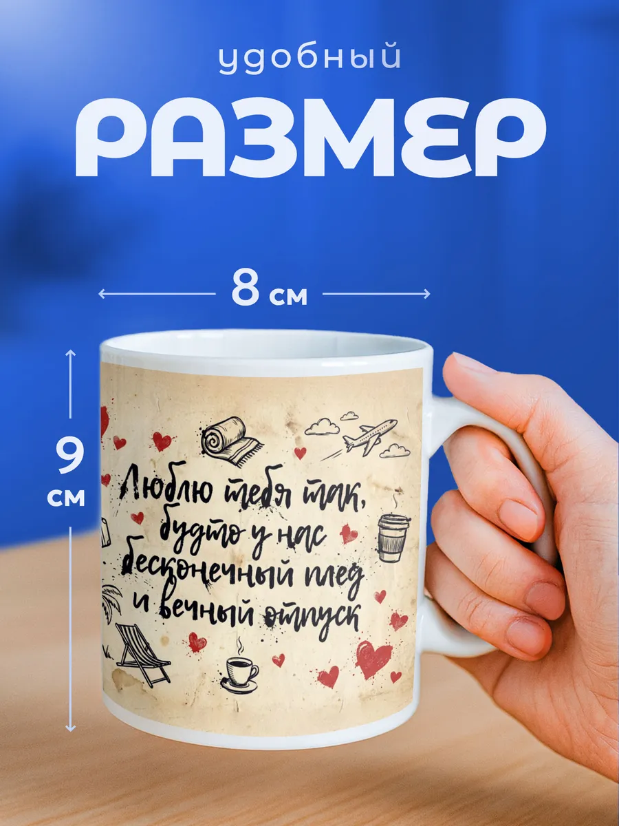 Изображение товара 2 из 6