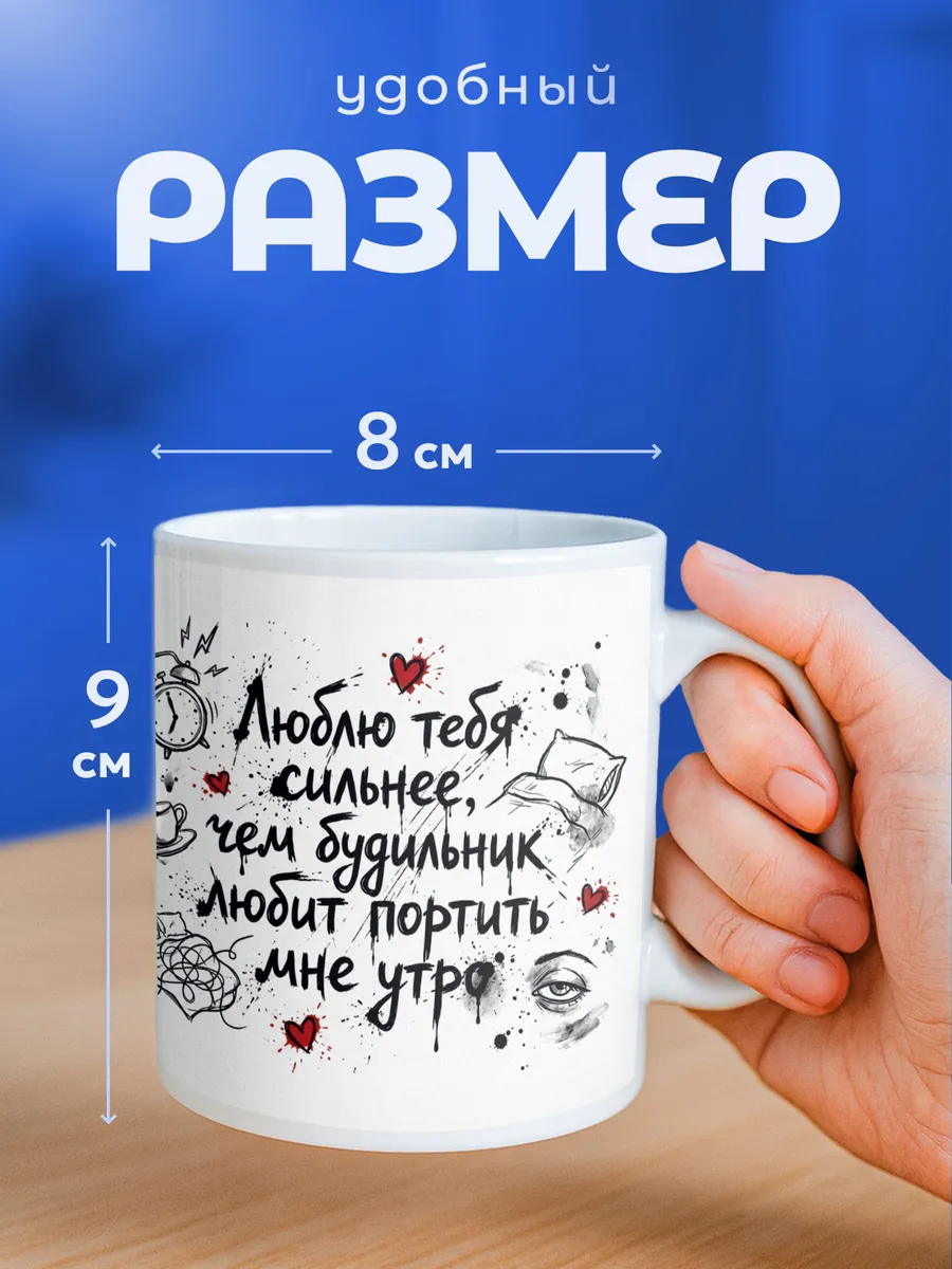 Изображение товара 2 из 6