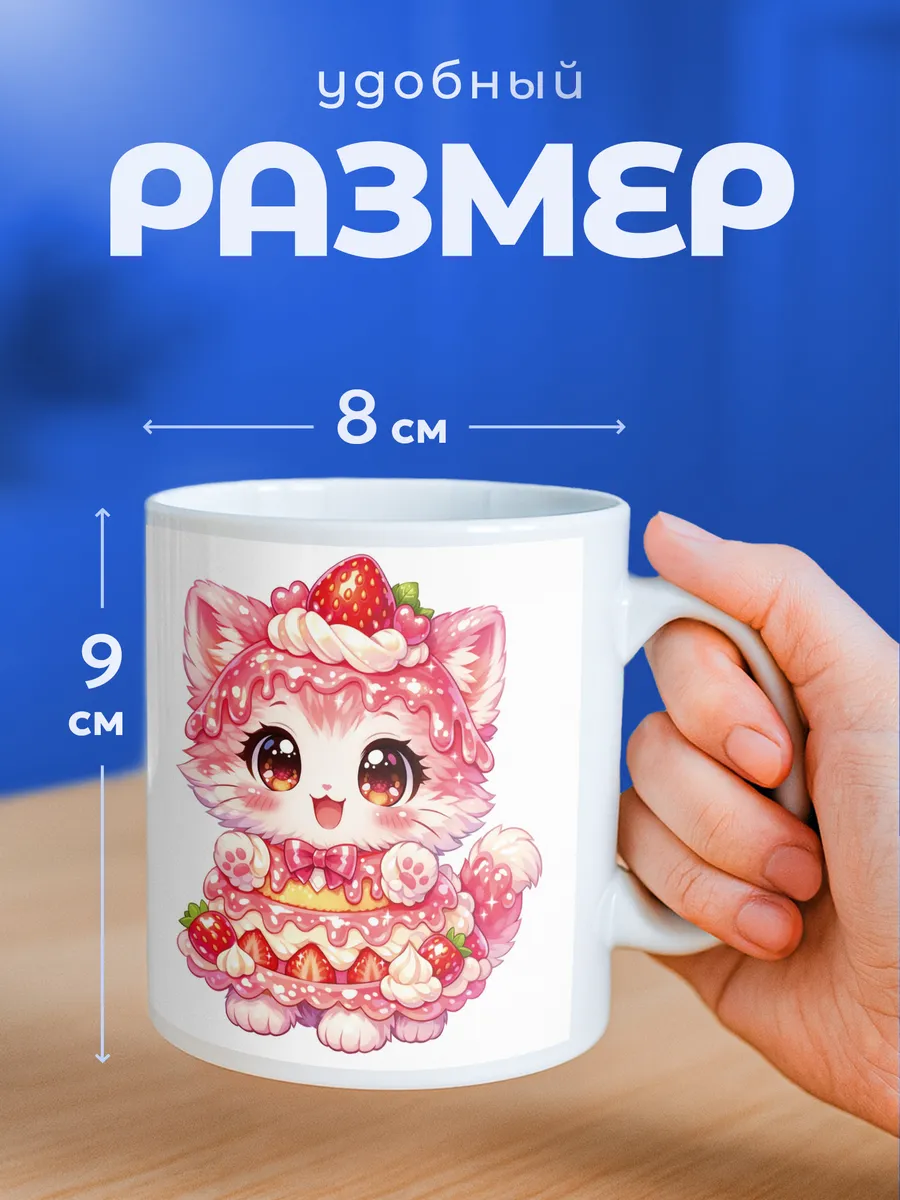 Изображение товара 2 из 6