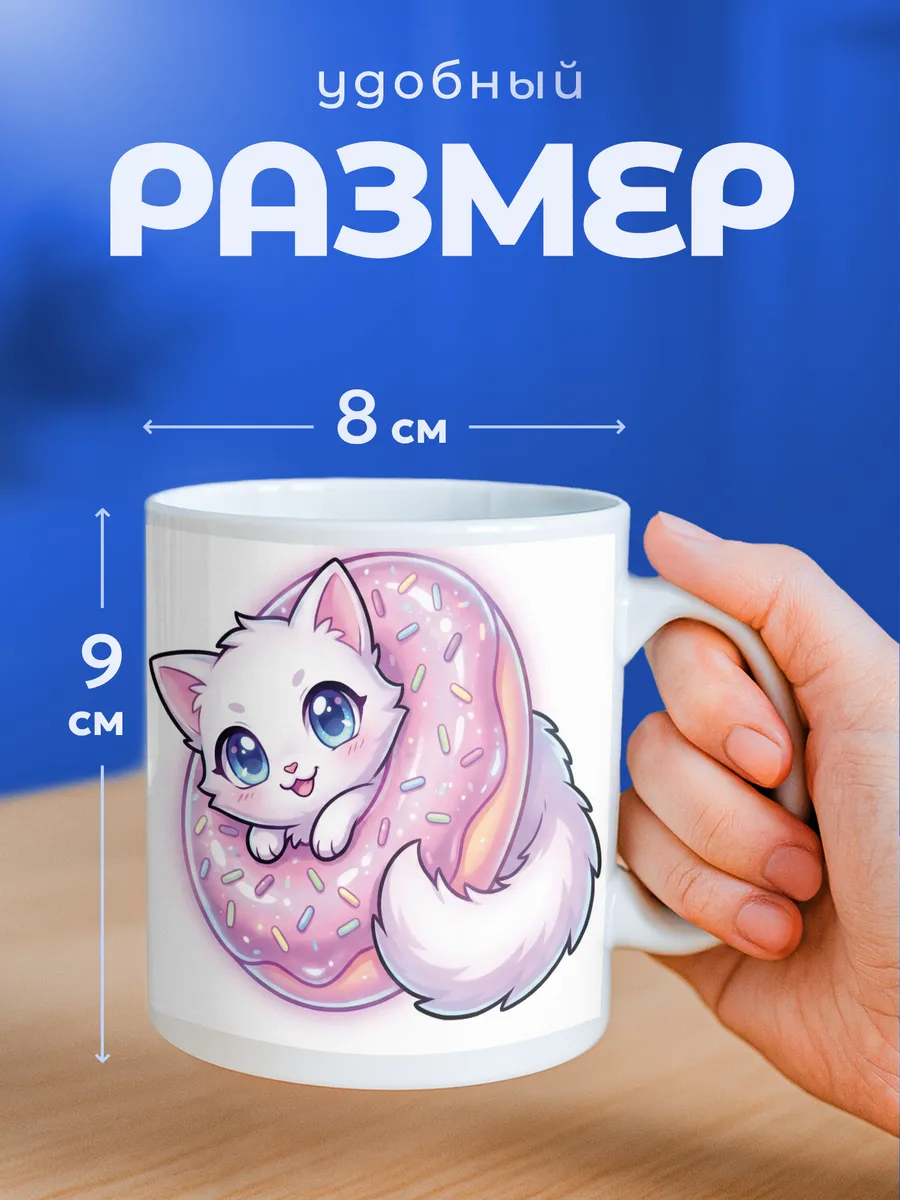 Изображение товара 2 из 6