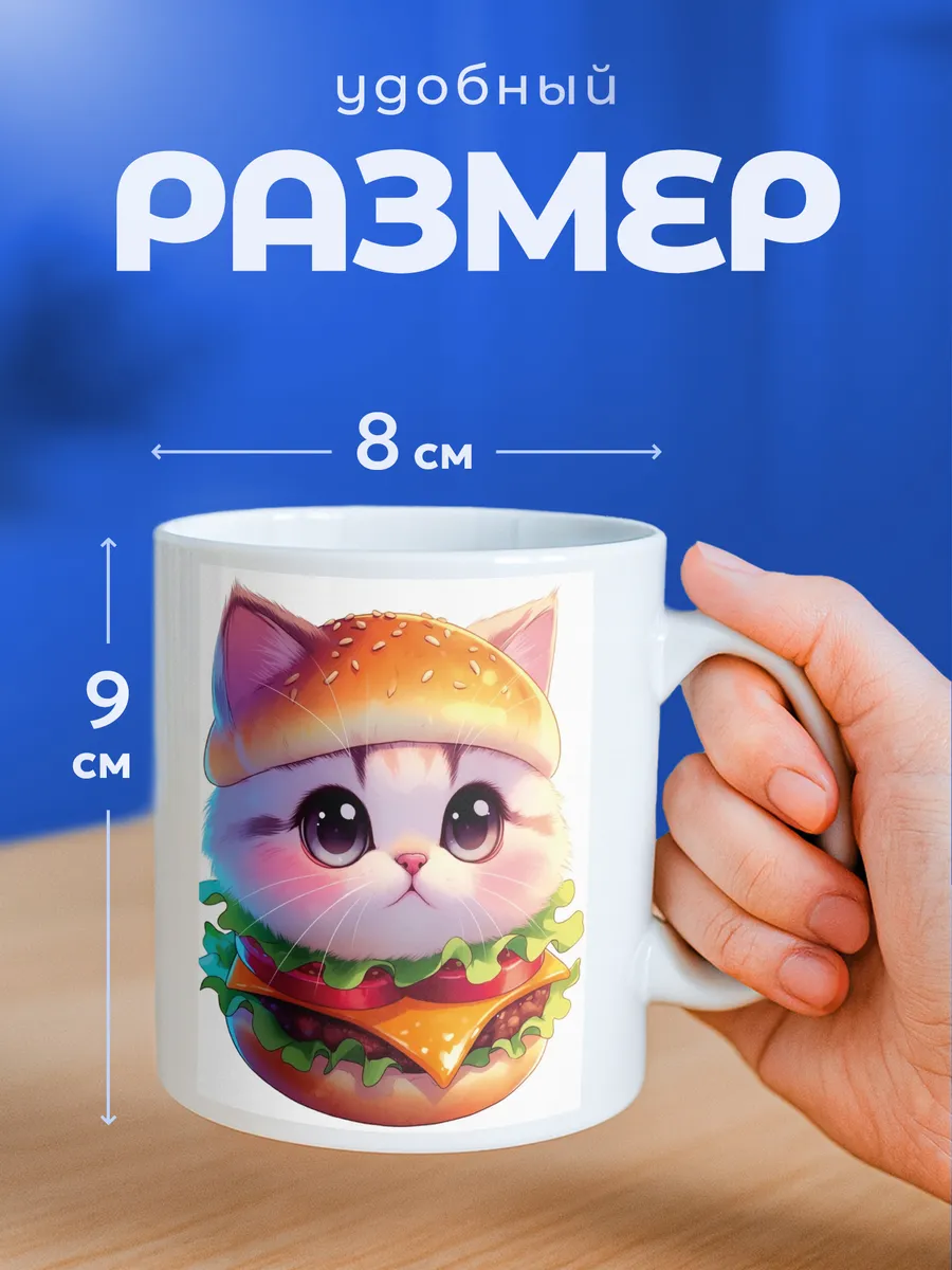 Изображение товара 2 из 6