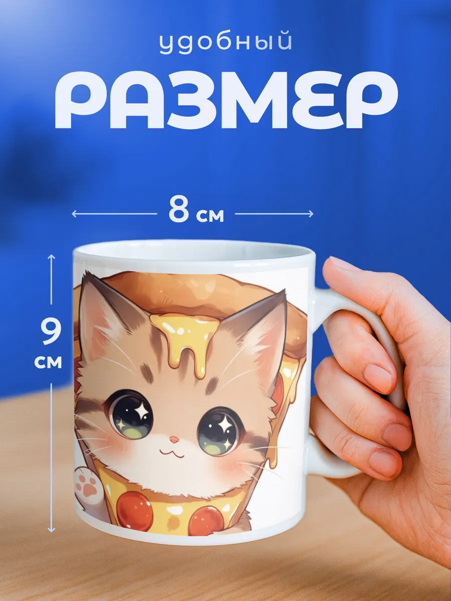 Изображение товара 2 из 6