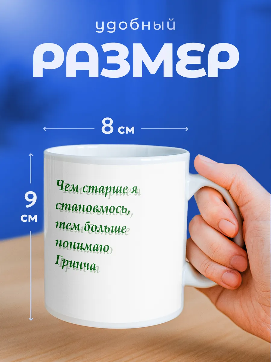 Изображение товара 2 из 6
