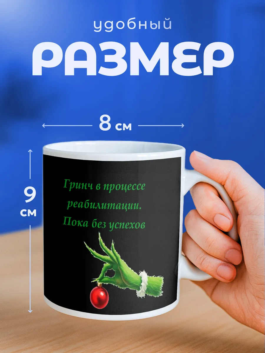 Изображение товара 2 из 6