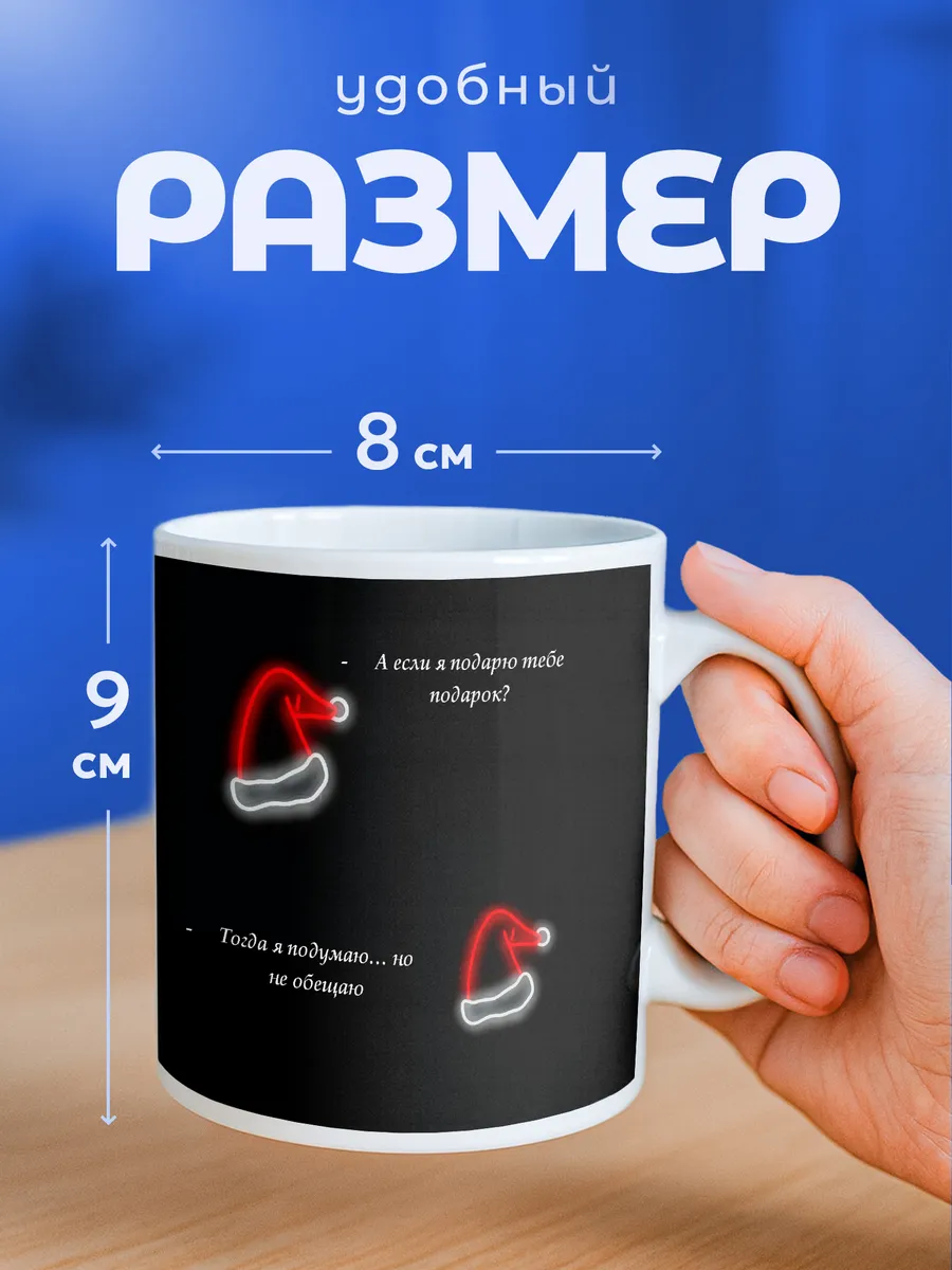 Изображение товара 2 из 6