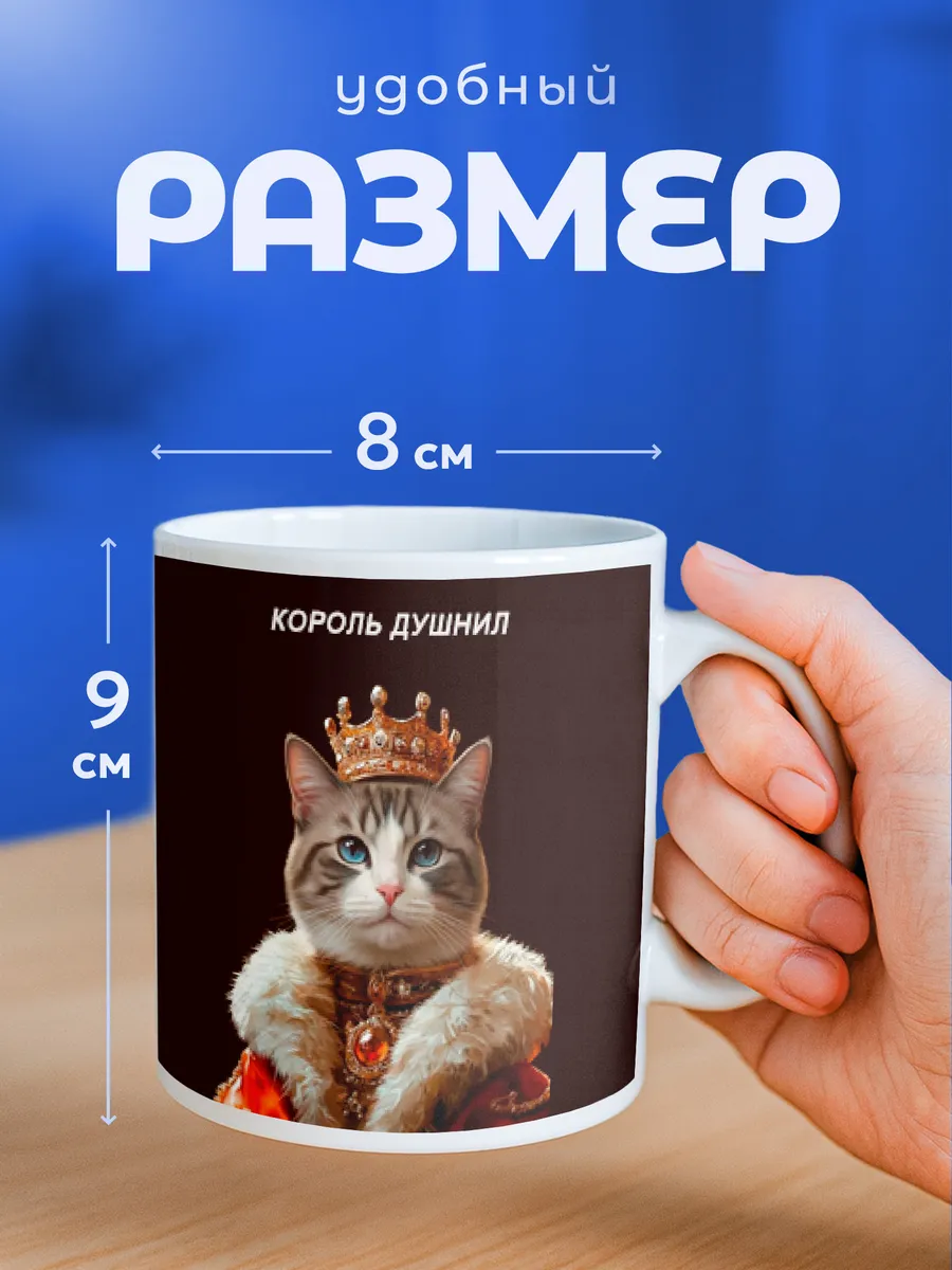 Изображение товара 2 из 6
