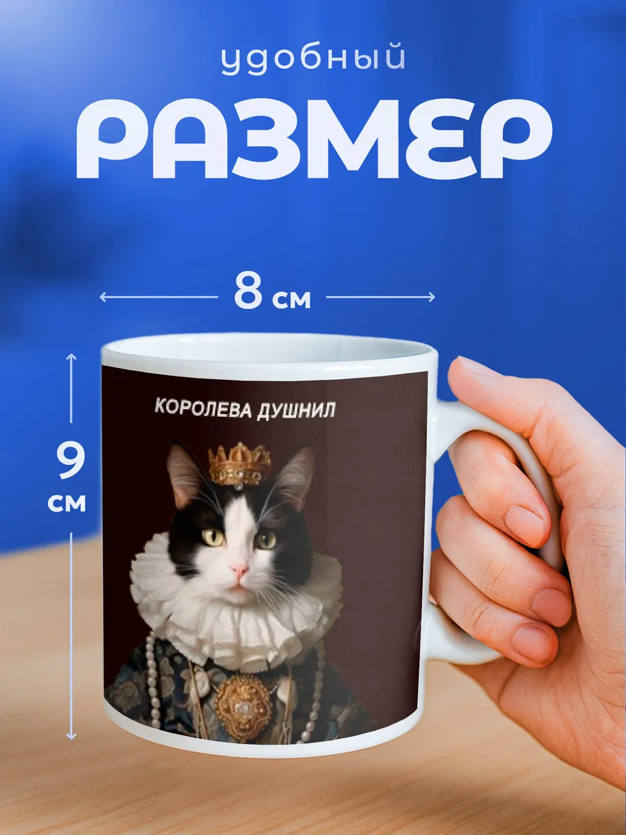 Изображение товара 2 из 6