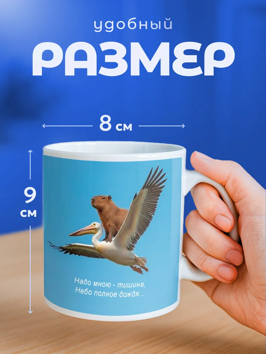 Изображение товара 2 из 6