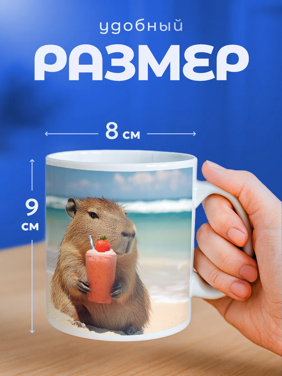 Изображение товара 2 из 6