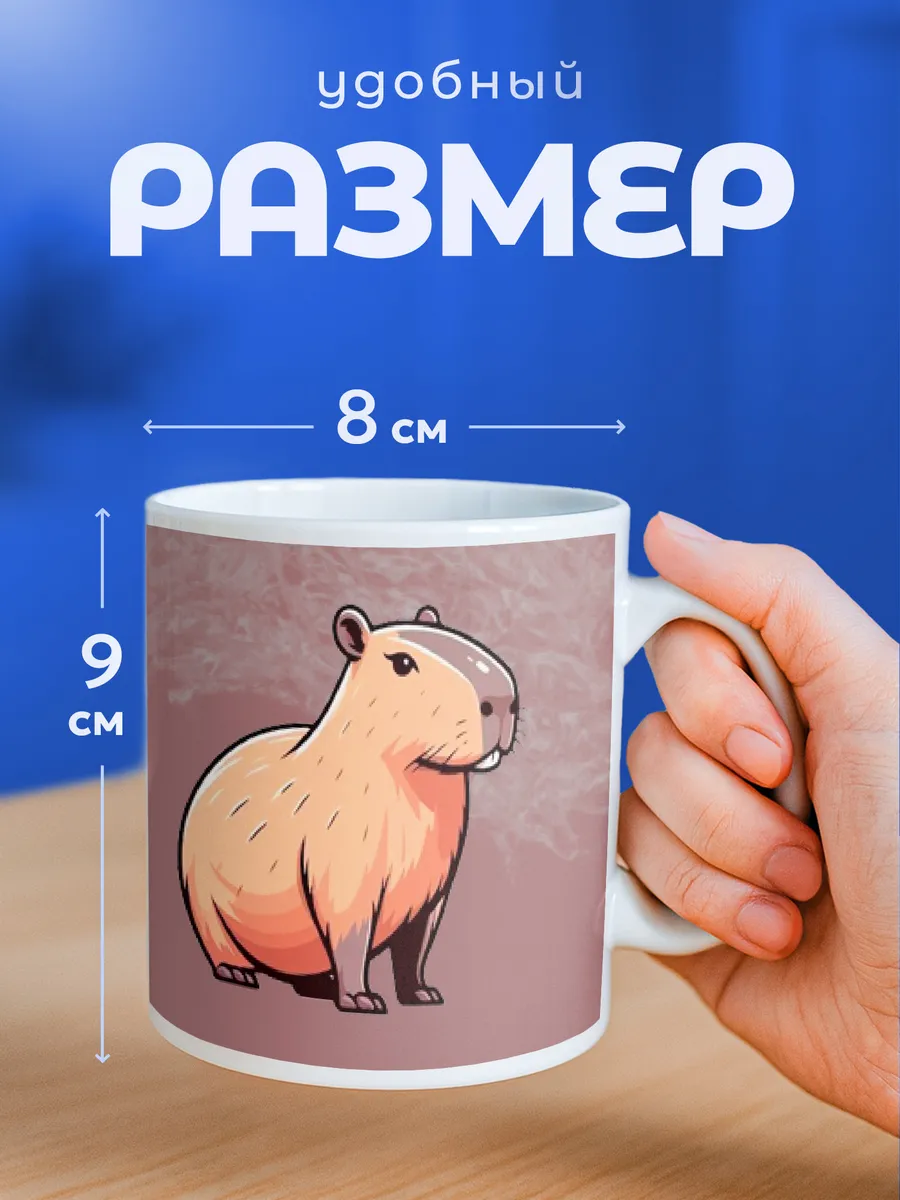 Изображение товара 2 из 6