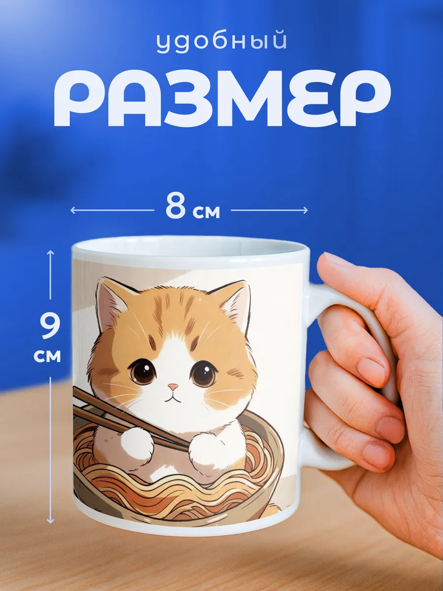 Изображение товара 2 из 6