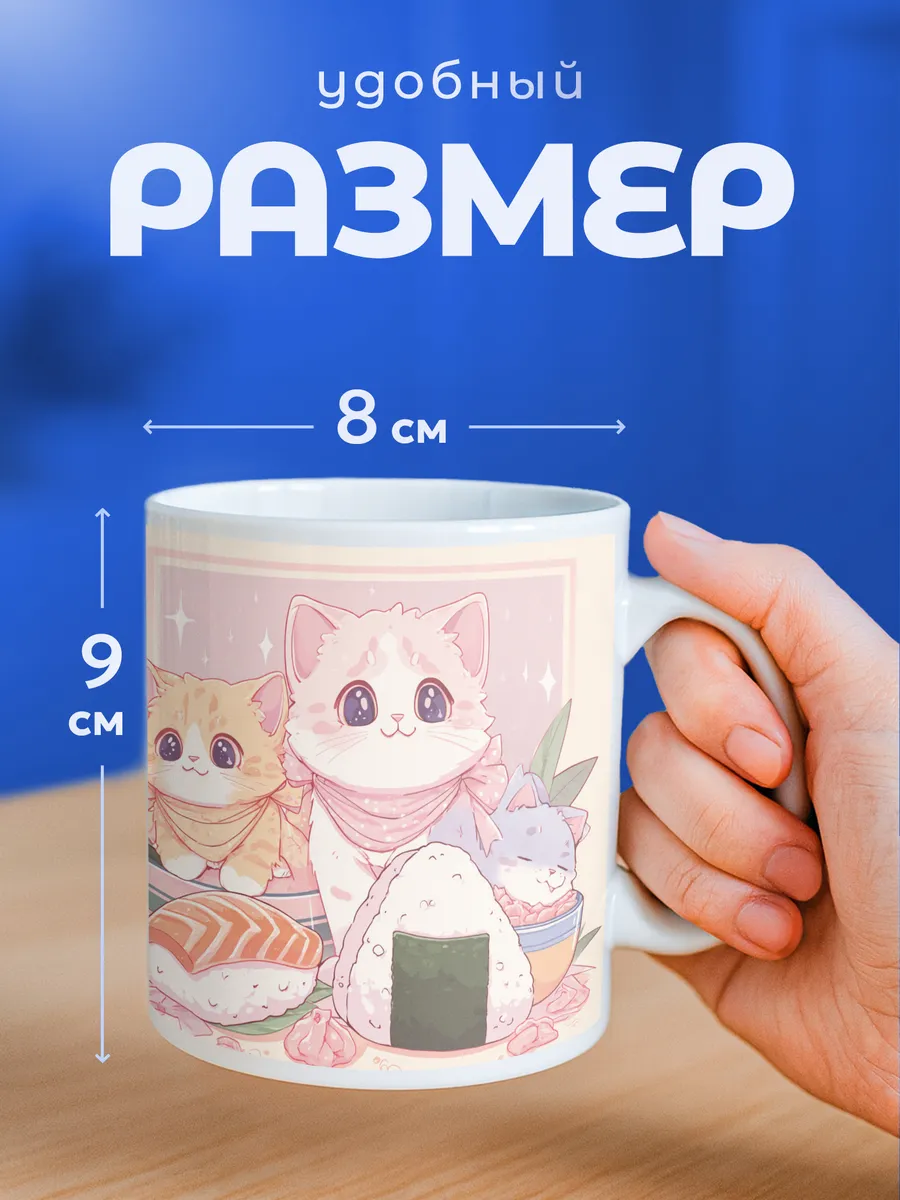 Изображение товара 2 из 6