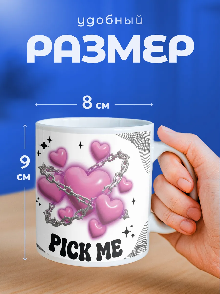 Изображение товара 2 из 6