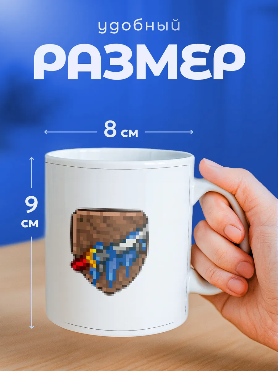 Изображение товара 2 из 6